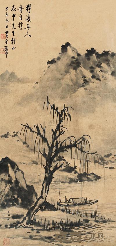 黄君璧 野渡孤舟 立轴 62×30cm