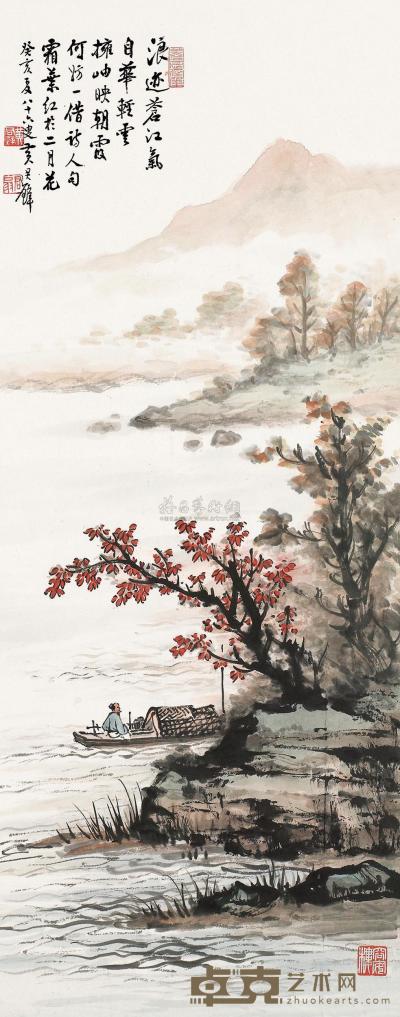 黄君璧 癸亥（1983）年作 苍江独钓 镜片 67.7×27cm