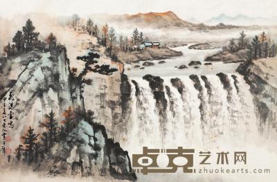 黄君璧 甲子（1984）年作 飞瀑雷鸣 镜片 40×61cm