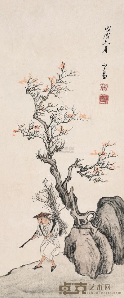 溥儒 戊戌（1958）年作 砍柴归来 镜片 50×25.5cm