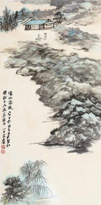张大千 戊午（1978）年作 溪山高逸 镜框