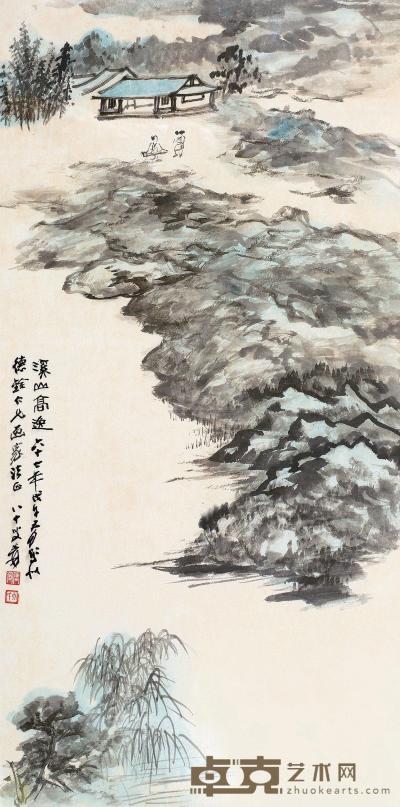 张大千 戊午（1978）年作 溪山高逸 镜框 81.5×40.5cm