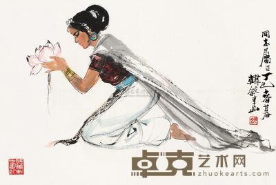 韩敏 印度仕女 镜片 30.5×50cm