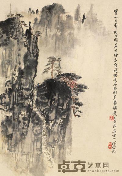钱松嵒 黄山胜景 立轴 56×40cm