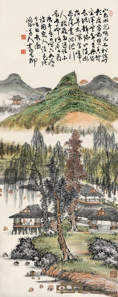 秦古柳 庚午（1930）年作 山色水光 立轴 113.5×45cm