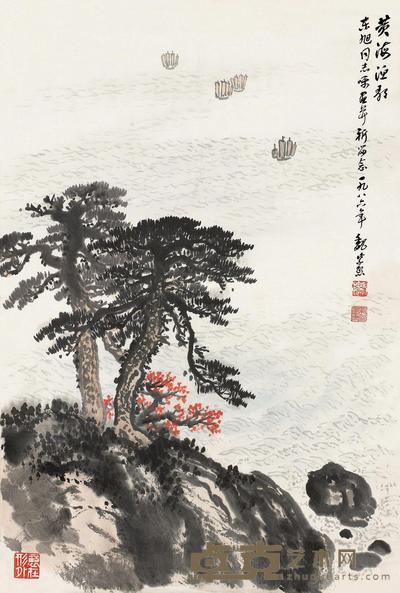 魏紫熙 丙寅（1986）年作 黄海渔歌 镜片 68×45.5cm