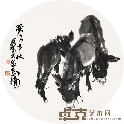 黄胄 癸亥（1983）年作 三驴图 立轴 68×68cm