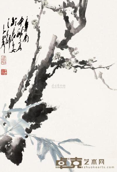 王子武 辛酉（1981）年作 三君子 镜片 67×44.5cm