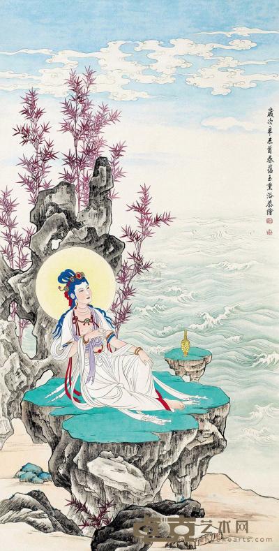赵蕴玉 辛未（1992）年作 观音 立轴 131×66.5cm