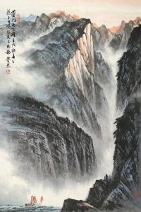 岑学恭 壬戌（1982）年作 长江三峡 立轴