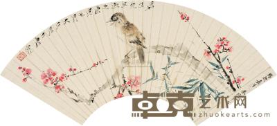 唐云 庚寅（1950）年作 梅竹 扇片 18×52.5cm