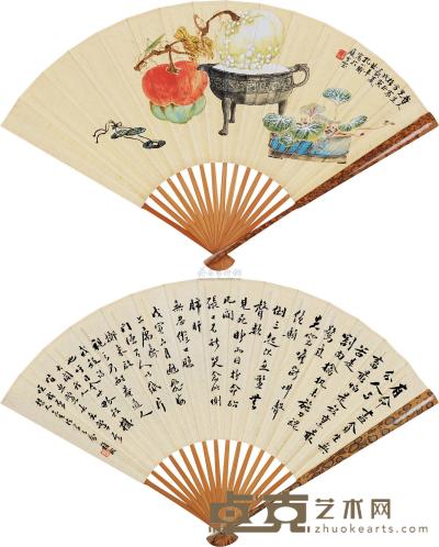 孔小瑜 戊寅（1939）年作 清供 行书 成扇 19×49cm