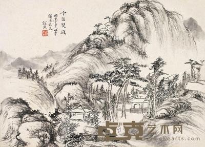 秦炳文 冷泉双屐 镜片 23.5×32.5cm