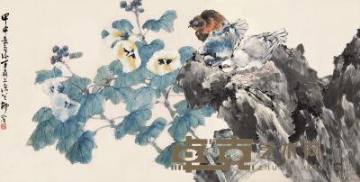 柳滨 甲申（1944）年作 木槿小鸟 横幅 52×102cm