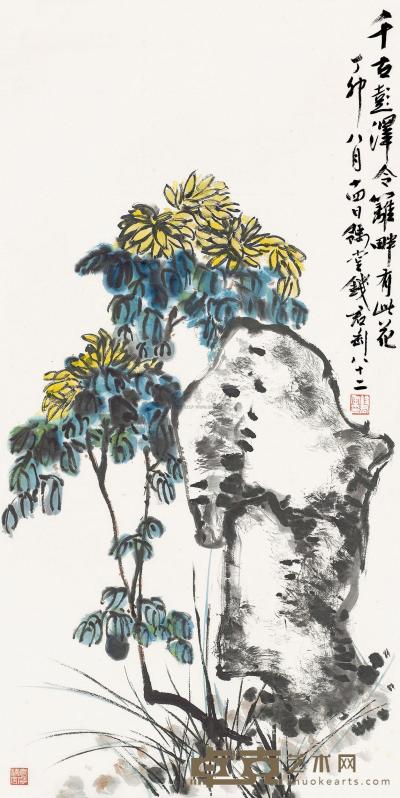 钱君匋 丁卯（1987）年作 菊石图 立轴 136×68cm