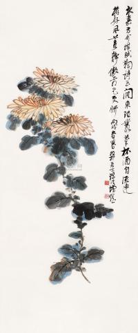 谢稚柳 丙戌（1946）年作 菊花 镜框