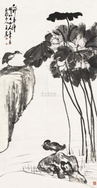 王震 乙卯（1915）年作 仿八大花鸟 屏轴