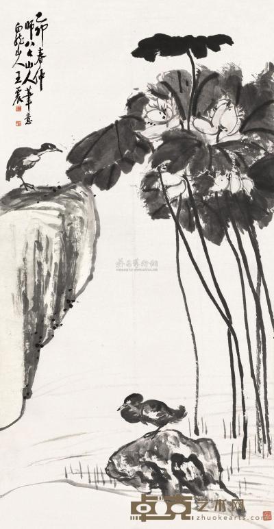 王震 乙卯（1915）年作 仿八大花鸟 屏轴 181×93cm