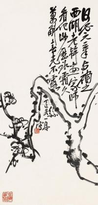 王震 丁巳（1917）年作 梅花 立轴