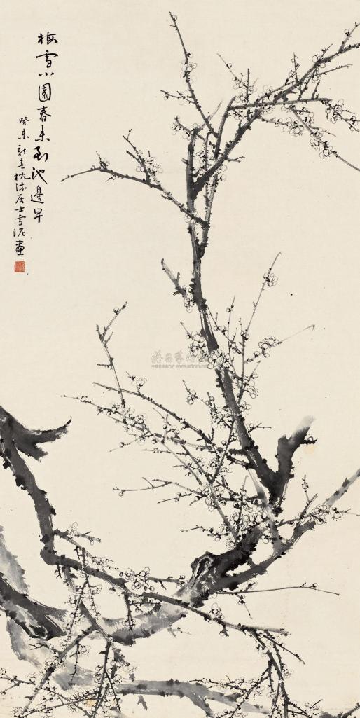 孙雪泥 癸未（1943）年作 梅花 立轴