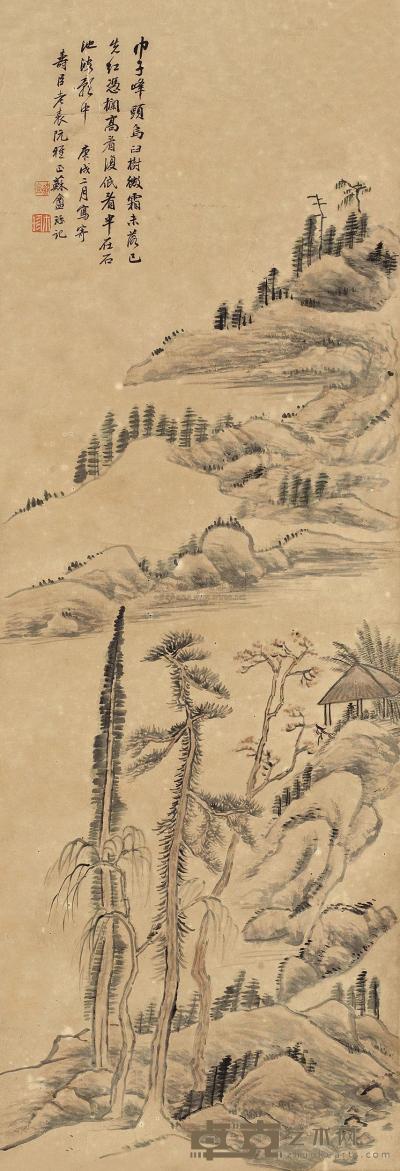 金尔珍 庚戌（1910）年作 群峰诗意 镜片 103×34cm