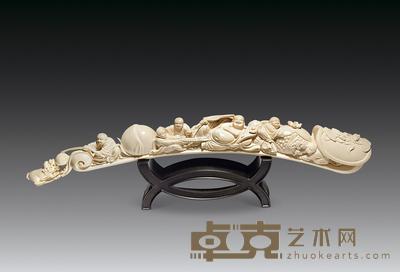象牙雕五子福弥勒摆件 长49cm