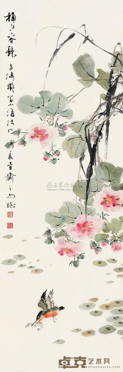 王雪涛 蜂蝶月季 镜片 102×69cm