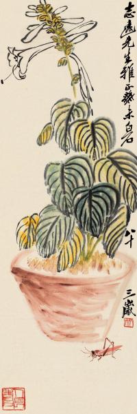 齐白石 癸未（1943）年作 花卉螳螂 立轴