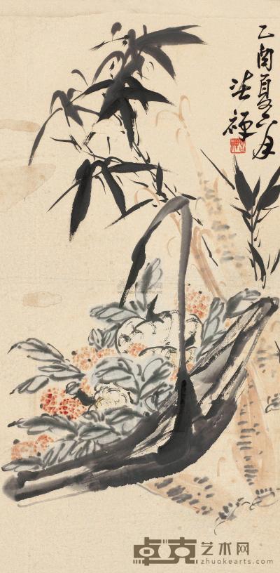 李苦禅 乙酉（1945）年作 墨竹 立轴 68.5×33cm