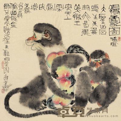 李燕 三猴图 镜片 69×68.5cm