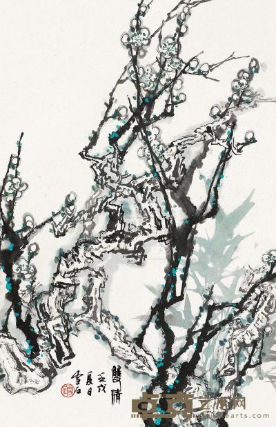 白雪石 壬戌（1982）年作 双清图 镜片 68.5×45cm
