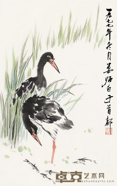 娄师白 1997年作 双禽 立轴 69×44cm