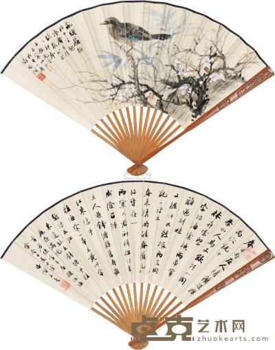 张辛稼 丙申（1956）年作 花鸟 行书 成扇 19×48.5cm