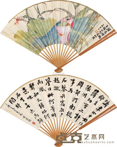 赵叔孺 谭泽闿 乙丑（1925）年作 荷花 行书 成扇 19×48.5cm