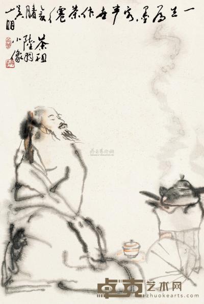 吴山明 丁亥（2007）年作 茶祖陆羽像 立轴 67×45cm