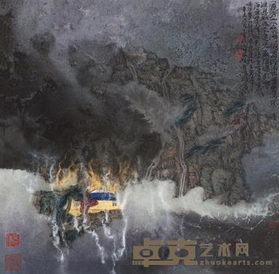 郑力 辛未（1991）年作 秋云水寒 立轴 63×64cm