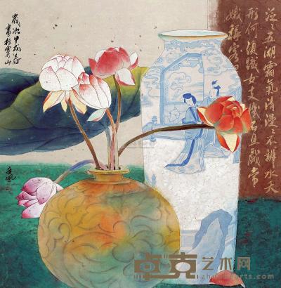 姚新峰 甲戌（1994）年作 静物 立轴 24×27cm