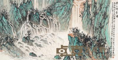 杨彦 壬申（1992）年作 唐人诗意图 镜片 77×151.5cm