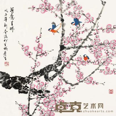 周彦生 戊子（2008）年作 芳意呈瑞 镜片 68.5×68.5cm