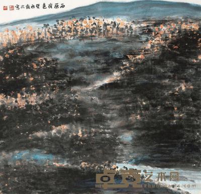 张明堂 赵益超 西原夜色 镜片 68.5×66cm