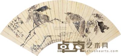王礼 枝间小鸟 扇片框 18.5×52cm