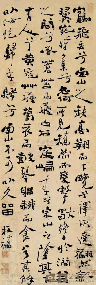郑板桥 草书 立轴 128×43cm