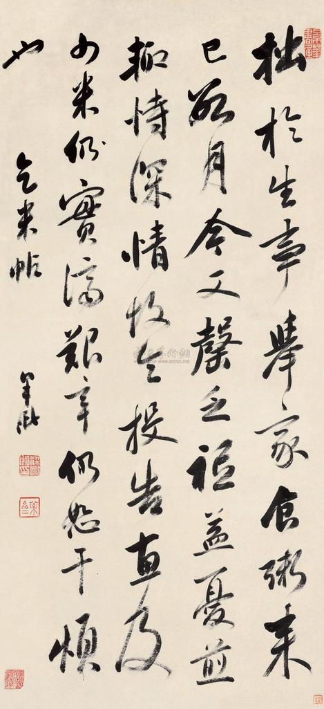 梁巘 行书 立轴