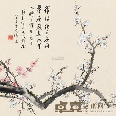 张熊 梅花 镜片 33×33.5cm