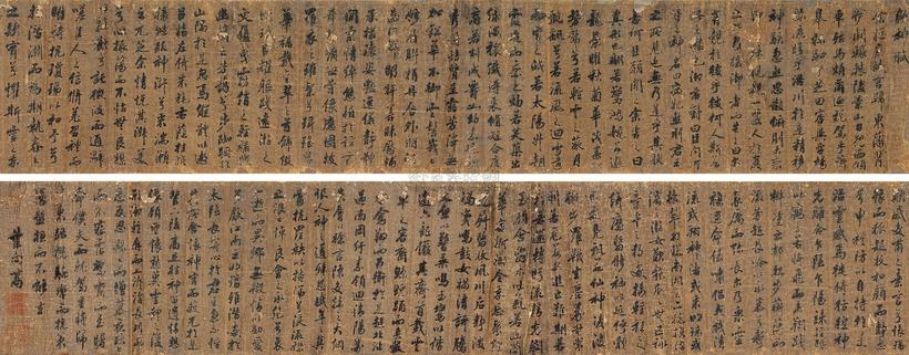 叶向高 行书手卷 手卷