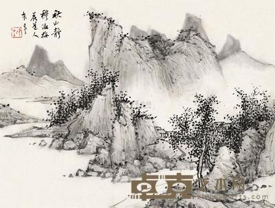 朱昂之 秋山静穆 镜片 24.5×33cm
