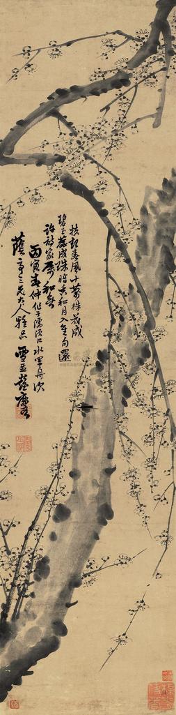 彭玉麟 梅花 屏轴