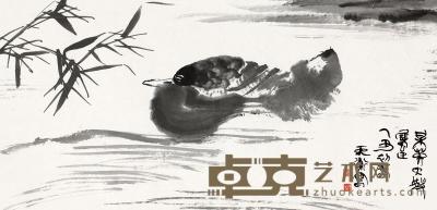 韩天衡 乙丑（1985）年作 水上栖息 镜片 33×68cm