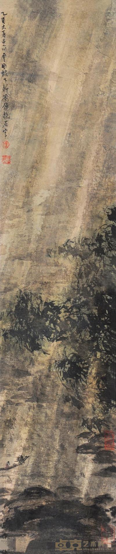 傅抱石 乙酉（1945）年作  纵渡山河 立轴 78×18cm