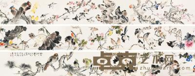 王雪涛 癸未（1943）年作 百鸟图 手卷 34.5×801cm